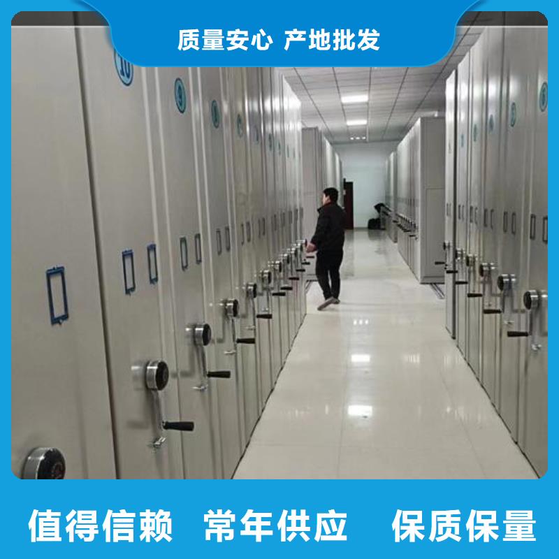 【临智能密集柜价格】
