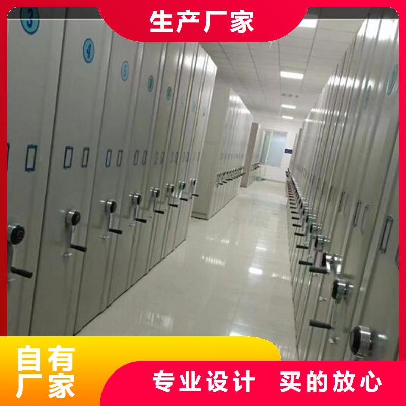 電動(dòng)密集柜出廠價(jià)格【鑫武】