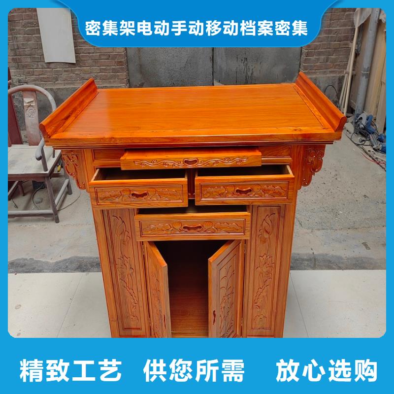 家用佛龕現(xiàn)貨直供無(wú)中間商