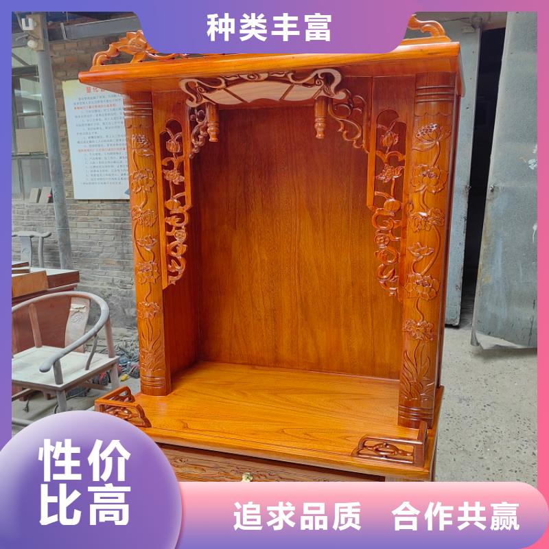 古典國學(xué)桌優(yōu)勢特點