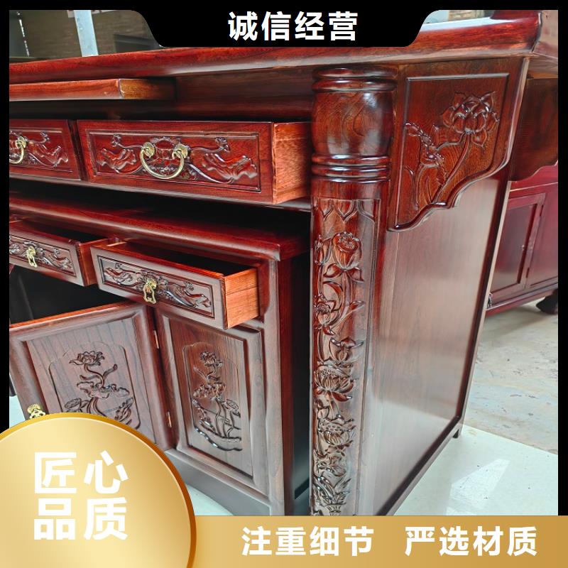 古典家具資料檔案柜專注細節(jié)專注品質(zhì)