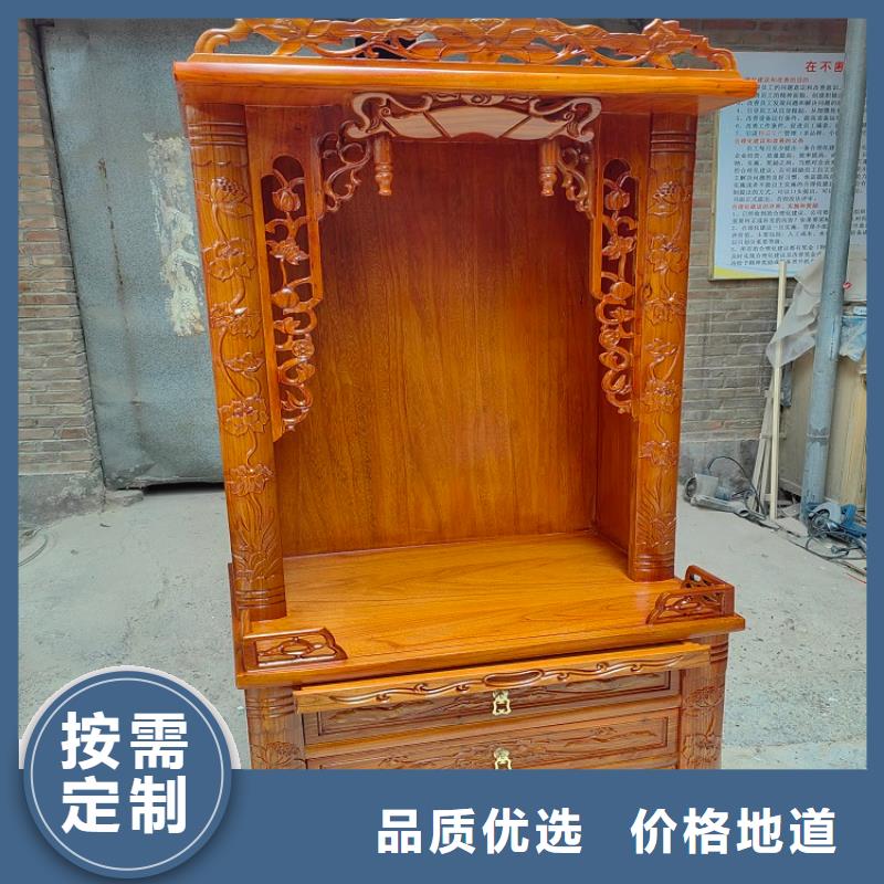 實木書法桌國學(xué)桌圖片尺寸價格