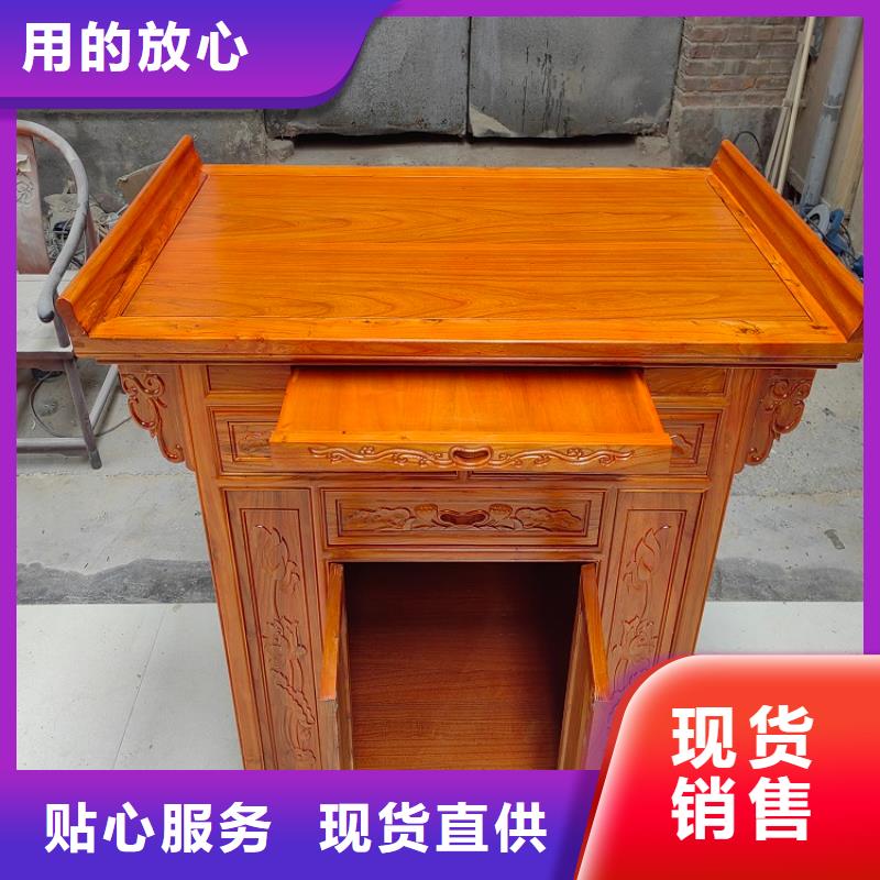 實(shí)木供桌佛龕立柜10年經(jīng)驗(yàn)歡迎電詢