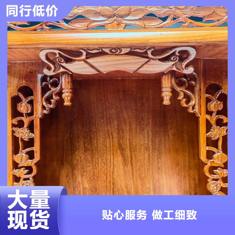 古典家具資料檔案柜專注細節(jié)專注品質(zhì)