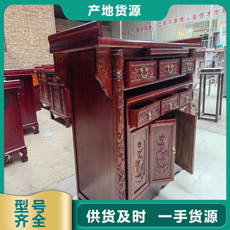 家用佛龕現(xiàn)貨直供無(wú)中間商