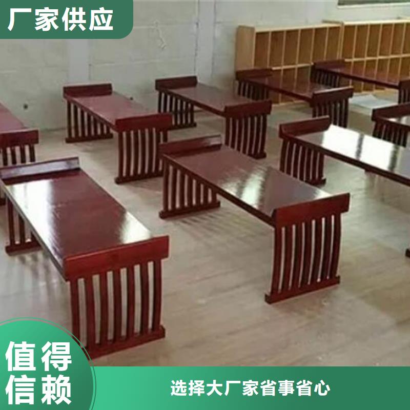 中式供桌條案尺寸多少合適