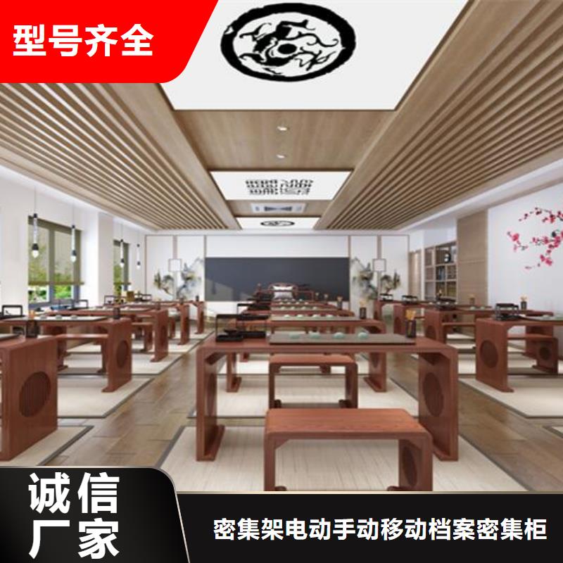 古典國學(xué)桌優(yōu)勢特點