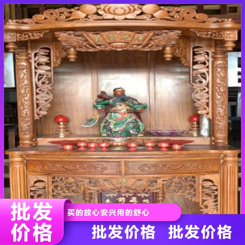 中式供桌條案尺寸多少合適