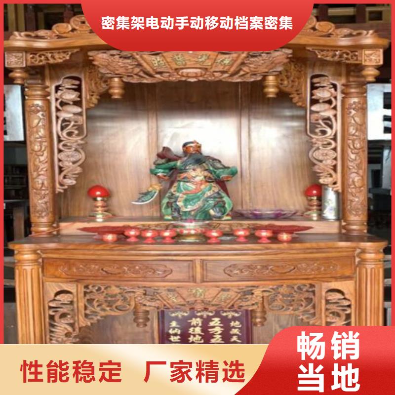 仿古香案供桌神臺(tái)直銷價(jià)格
