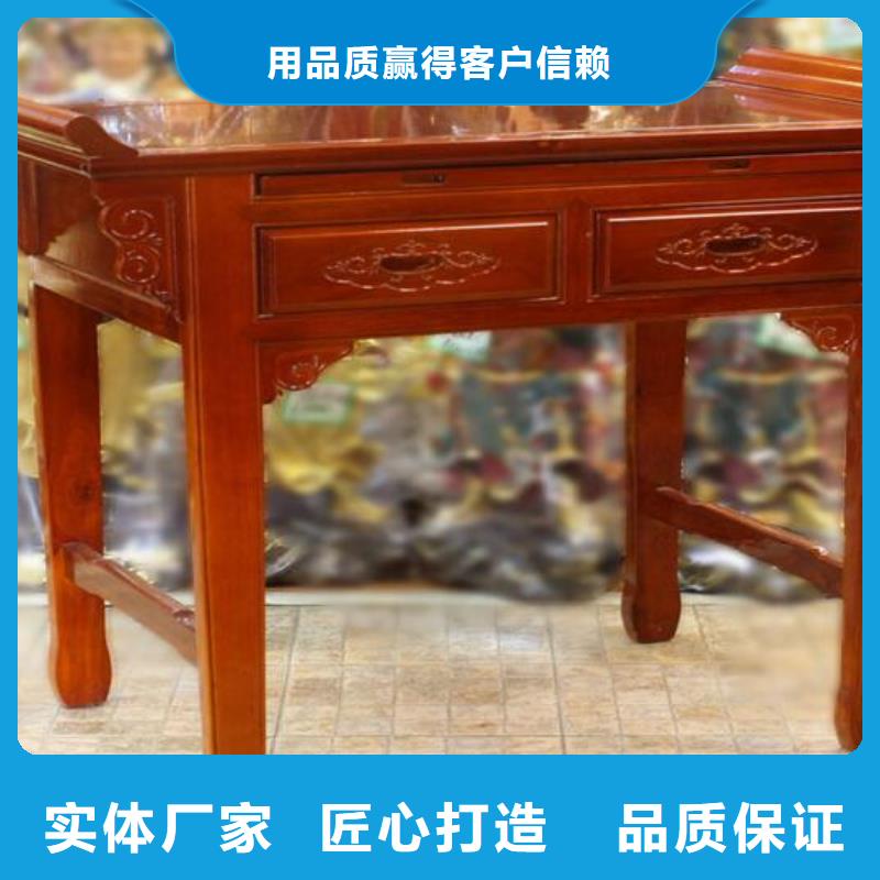 實木書法桌國學(xué)桌圖片尺寸價格