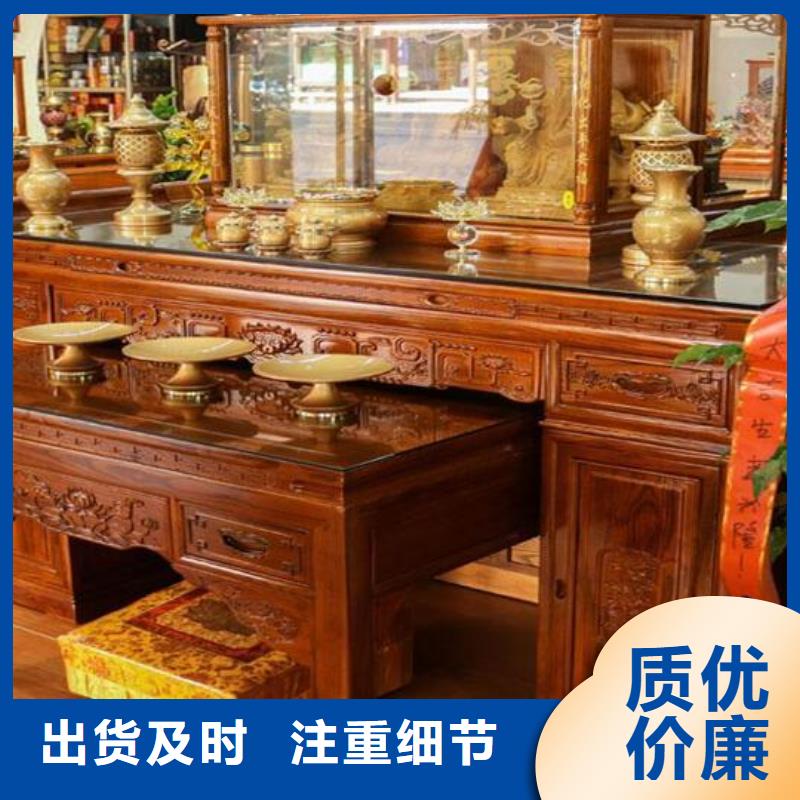 古典國學(xué)桌優(yōu)勢特點