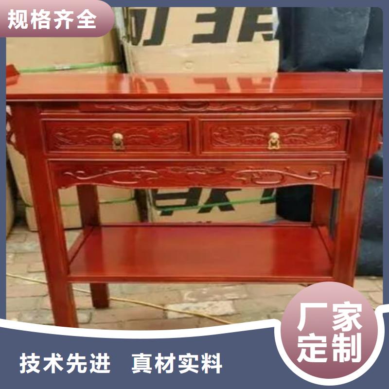 古典國學(xué)桌優(yōu)勢特點