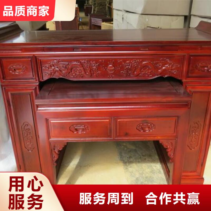 實木書法桌國學(xué)桌圖片尺寸價格