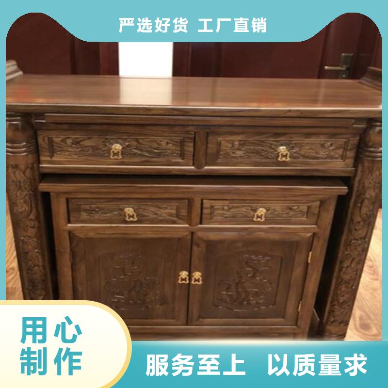 家用佛龕現(xiàn)貨直供無中間商