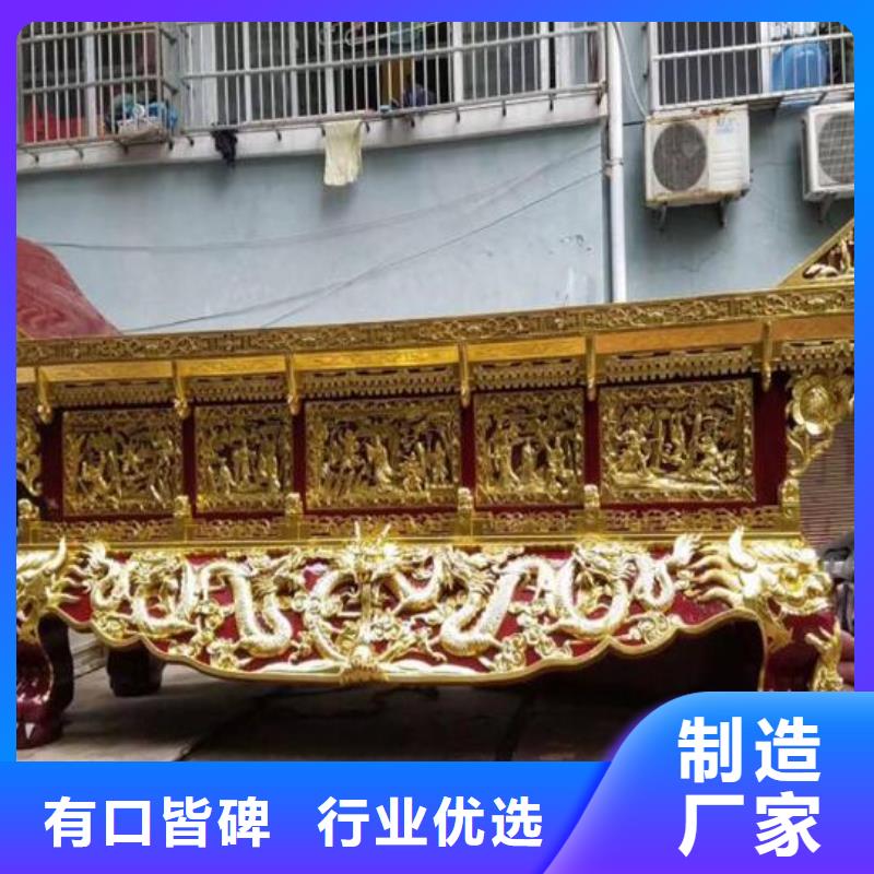 家用佛龕現(xiàn)貨直供無(wú)中間商