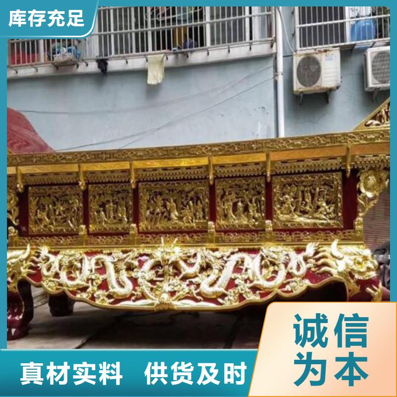 實(shí)木供桌佛龕立柜10年經(jīng)驗(yàn)歡迎電詢