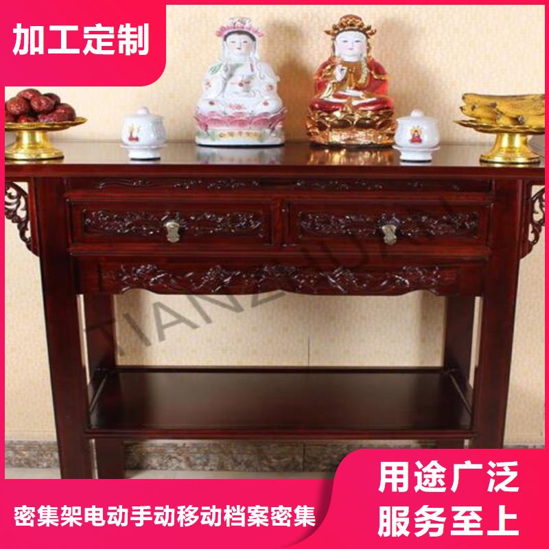 家用佛龕現(xiàn)貨直供無(wú)中間商