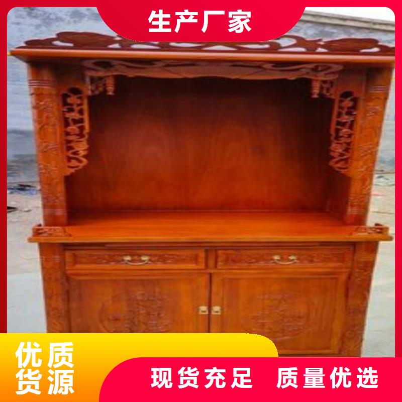 家用佛龕現(xiàn)貨直供無(wú)中間商