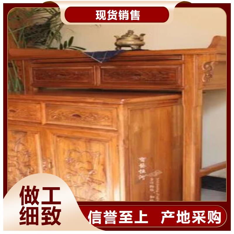 家用佛龕現(xiàn)貨直供無(wú)中間商