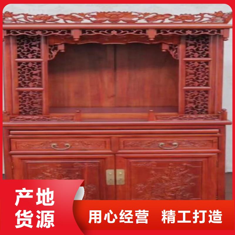 家用佛龕現(xiàn)貨直供無(wú)中間商