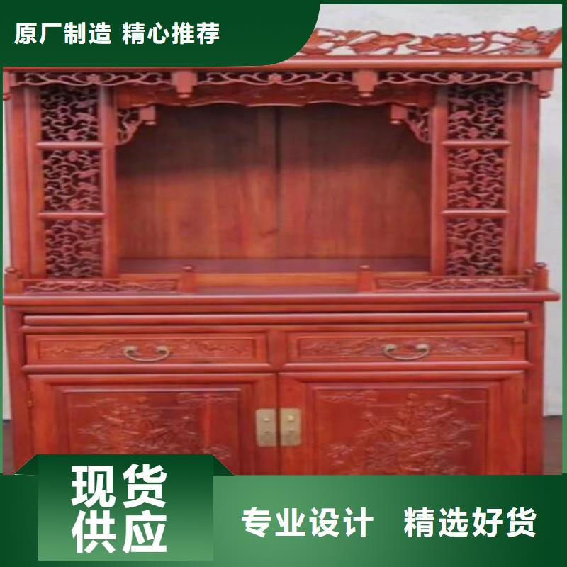 實(shí)木供桌佛龕立柜10年經(jīng)驗(yàn)歡迎電詢