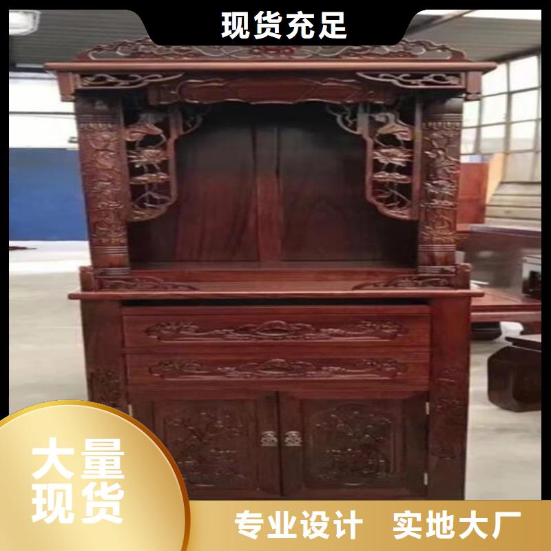 實(shí)木供桌佛龕立柜10年經(jīng)驗(yàn)歡迎電詢