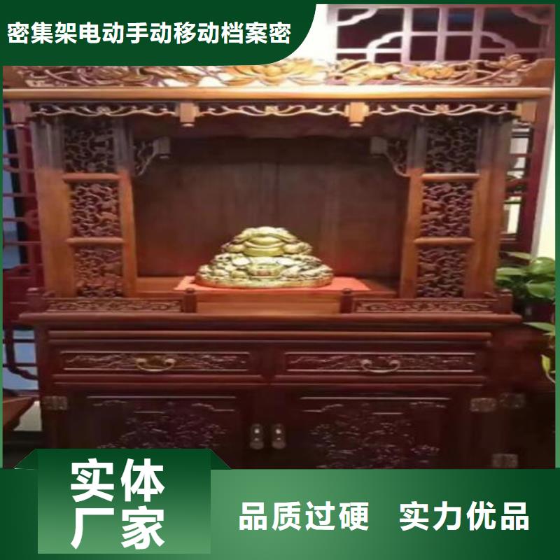 家用佛龕現(xiàn)貨直供無(wú)中間商
