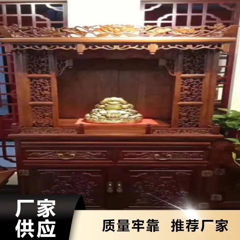 實(shí)木供桌佛龕立柜10年經(jīng)驗(yàn)歡迎電詢