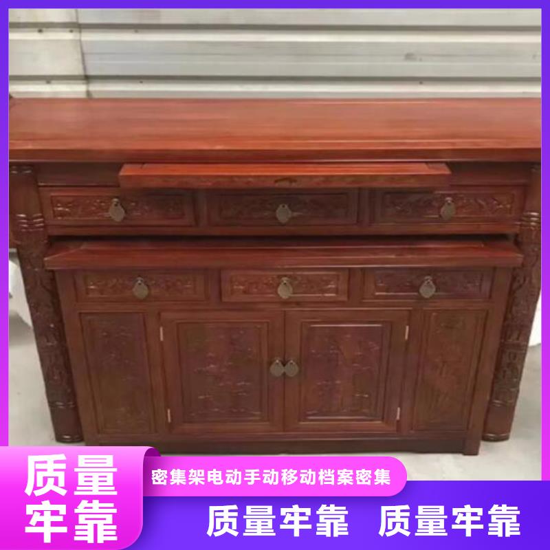 實(shí)木供桌佛龕立柜10年經(jīng)驗(yàn)歡迎電詢