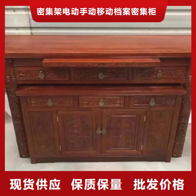 家用佛龕現(xiàn)貨直供無(wú)中間商