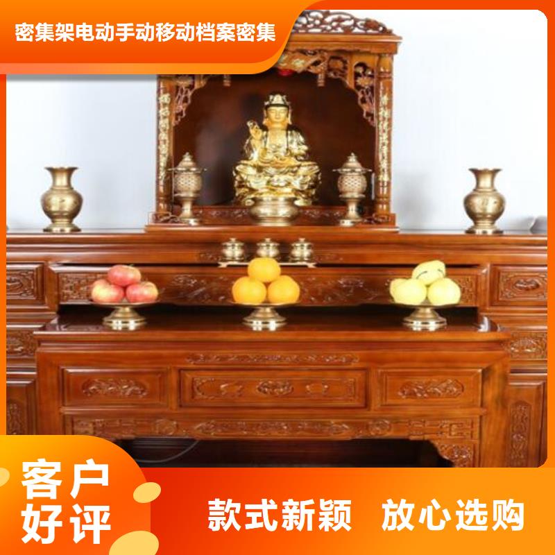 實(shí)木供桌佛龕立柜10年經(jīng)驗(yàn)歡迎電詢