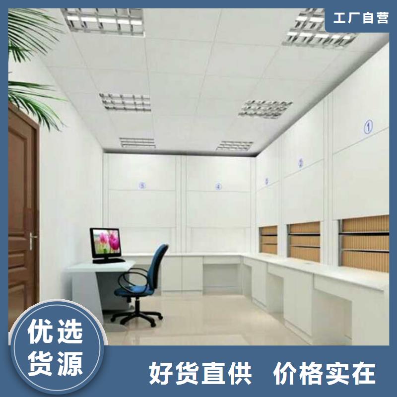 自动选层柜-【智能回转档案柜】精致工艺