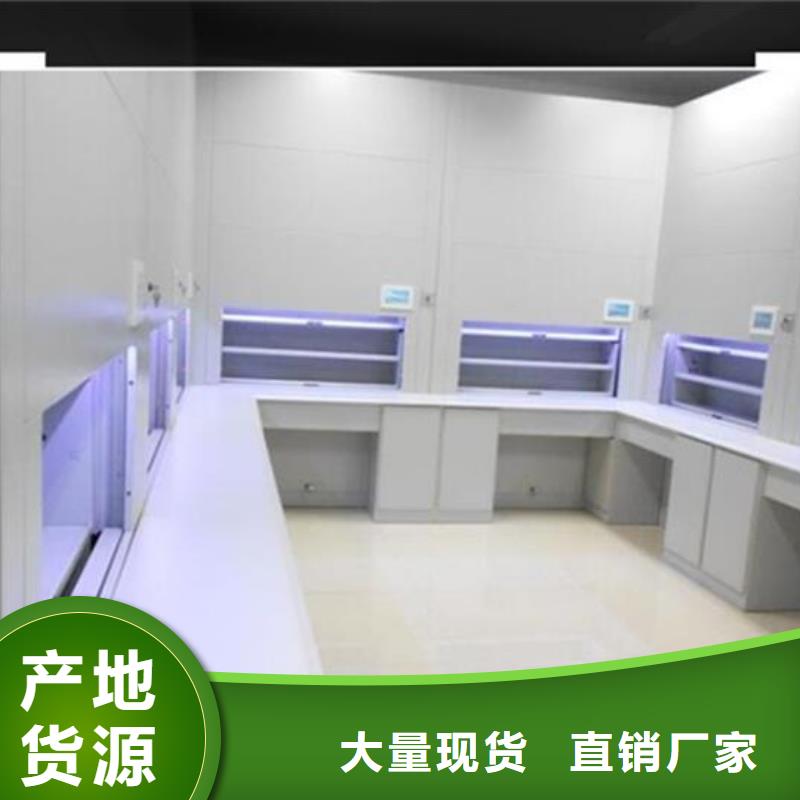 自动选层柜-【智能回转档案柜】精致工艺