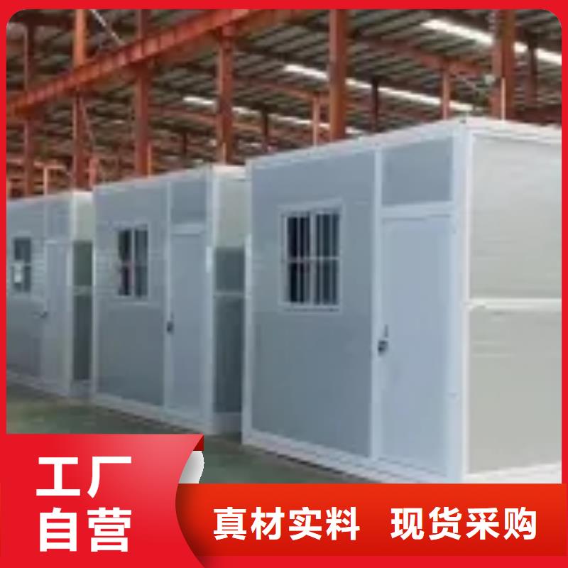 活動板房按需定制