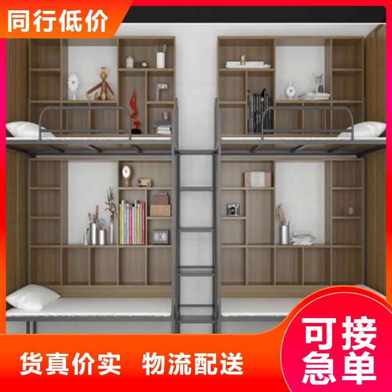學生床專業(yè)生產(chǎn)廠家
