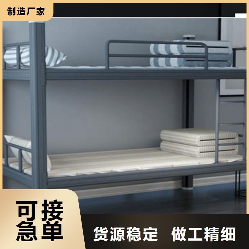 鐵藝床上床下桌【型號(hào)齊全】【質(zhì)保十年】