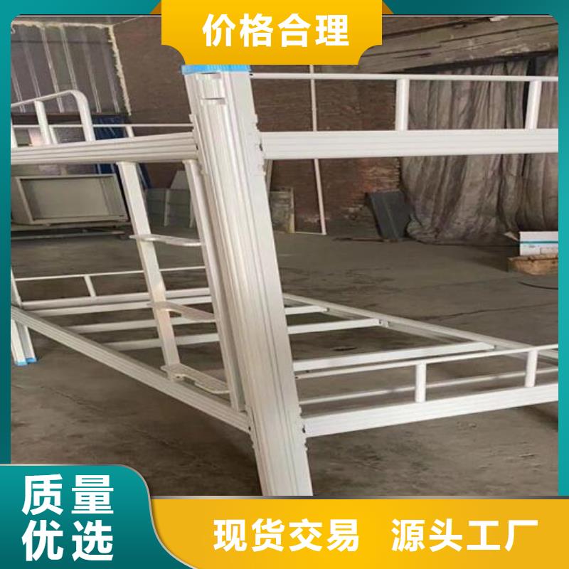 军用上下双层床价格、批发价格