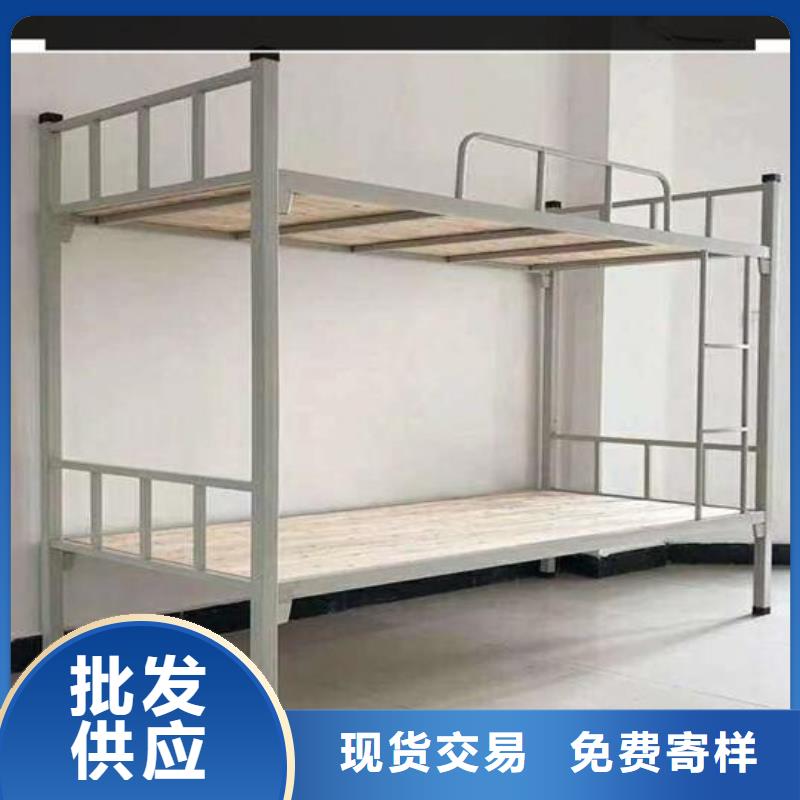 鐵藝床上床下桌【型號(hào)齊全】【質(zhì)保十年】