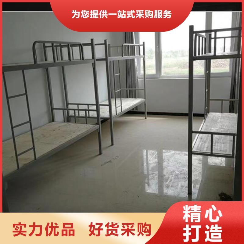 鐵藝床上床下桌【型號(hào)齊全】【質(zhì)保十年】