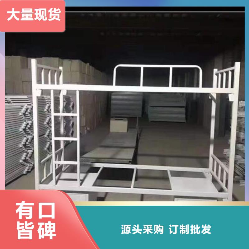 部隊(duì)制式上下床高低床廠家講誠(chéng)信