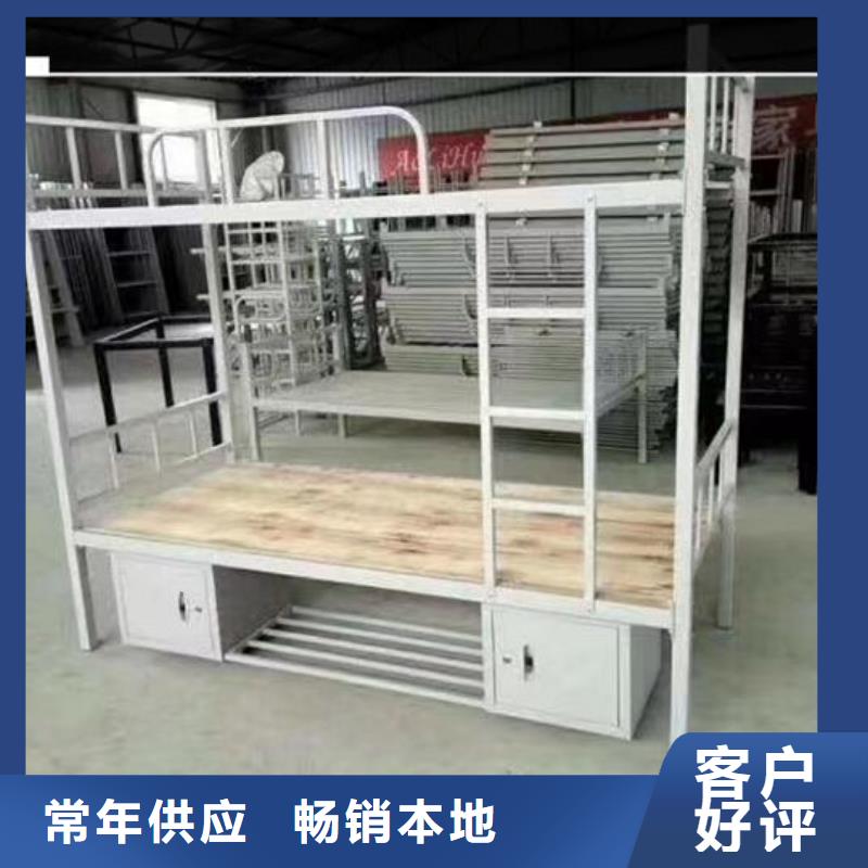 军用上下双层床价格、批发价格