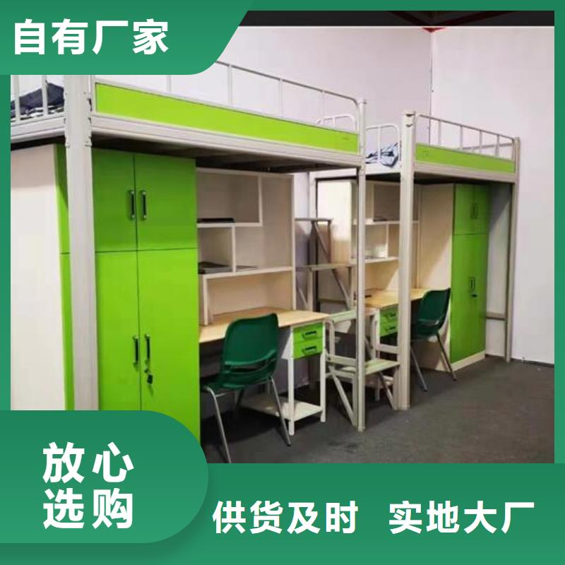 部隊制式上下床高低床廠家講誠信