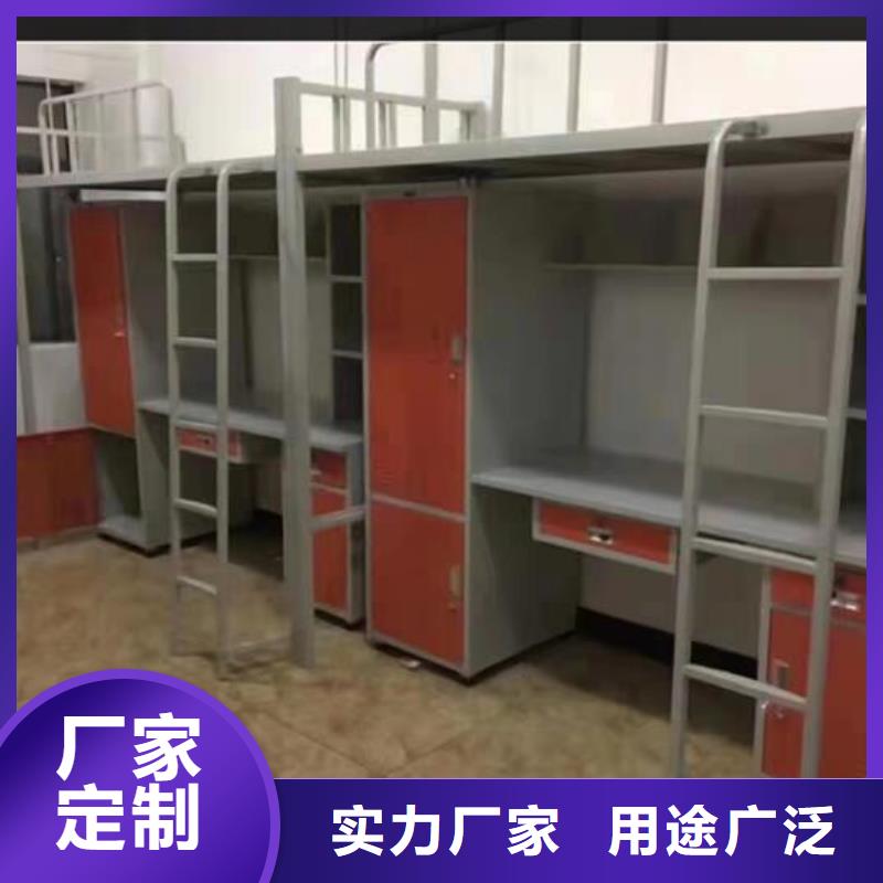 學(xué)生上下鋪-全國(guó)可發(fā)貨