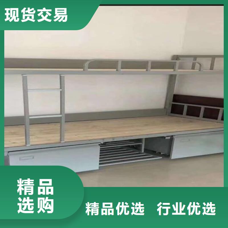 學生床專業(yè)生產(chǎn)廠家