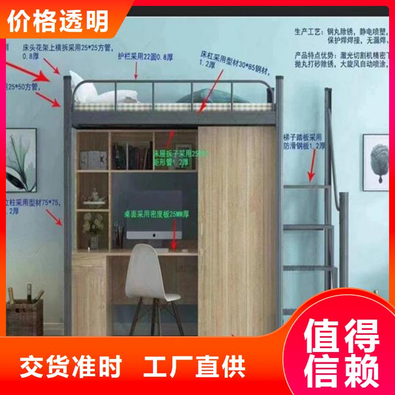 部隊制式單人床詢問報價-產品介紹