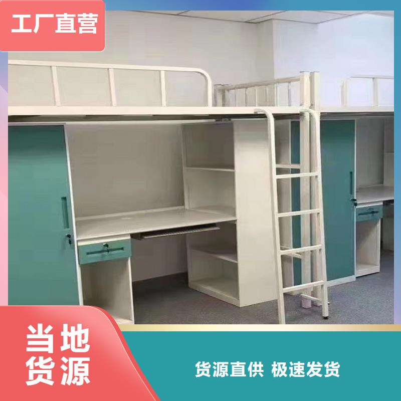 部隊制式上下床高低床廠家講誠信