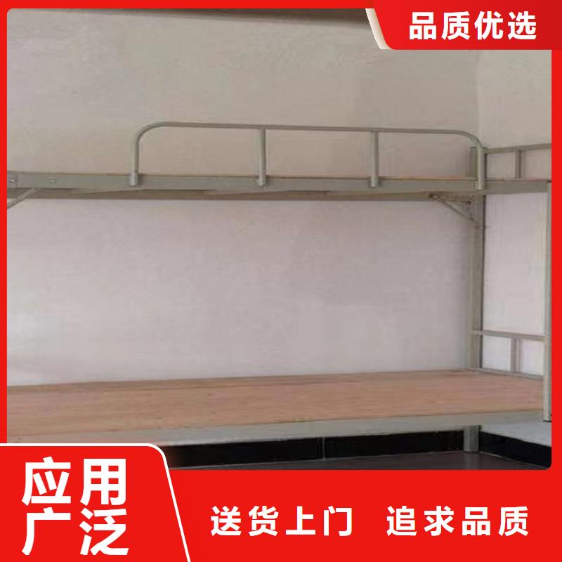 學生床專業(yè)生產(chǎn)廠家