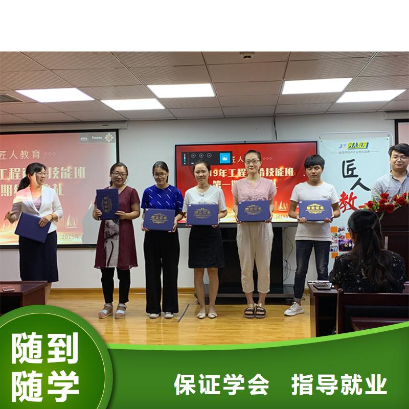 一级建造师消防工程师考证专业齐全
