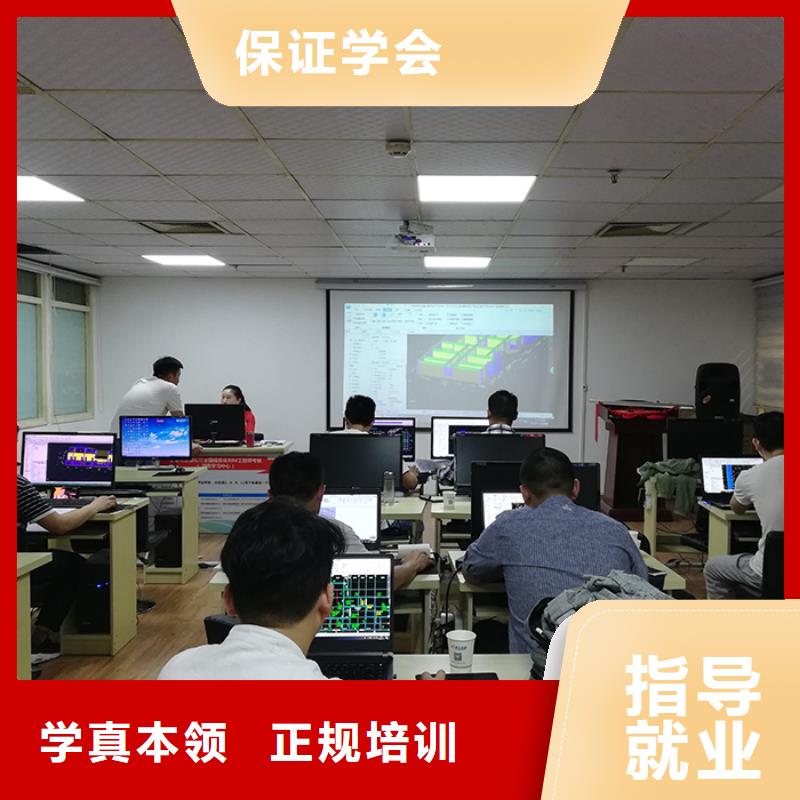 建筑類職稱報(bào)考專業(yè)【匠人教育】