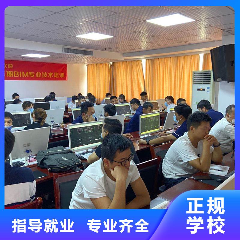 消防工程師備考經(jīng)驗(yàn)【匠人教育】